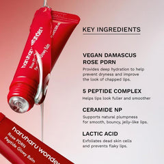 haruharu wonder - Rose PDRN Peptide Glowy Balm