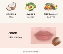 KLAVUU - Lip Sleeping Pack Boosting Kit