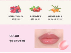 KLAVUU - Lip Sleeping Pack Boosting Kit