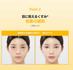 TirTir serum VITA-GLUTATHIONE 3X PROGRAM