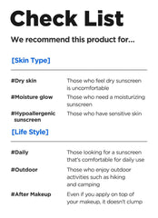 Isntree Hyaluronic Acid Watery Sun Gel