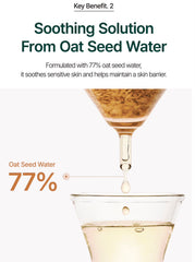 Purito oat cream mini