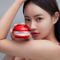 Meditherapy - Shumage Gold Seal Lifting Cream