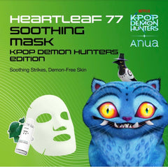 Anua x KPop Demon Hunters Hearleaf 77 mask