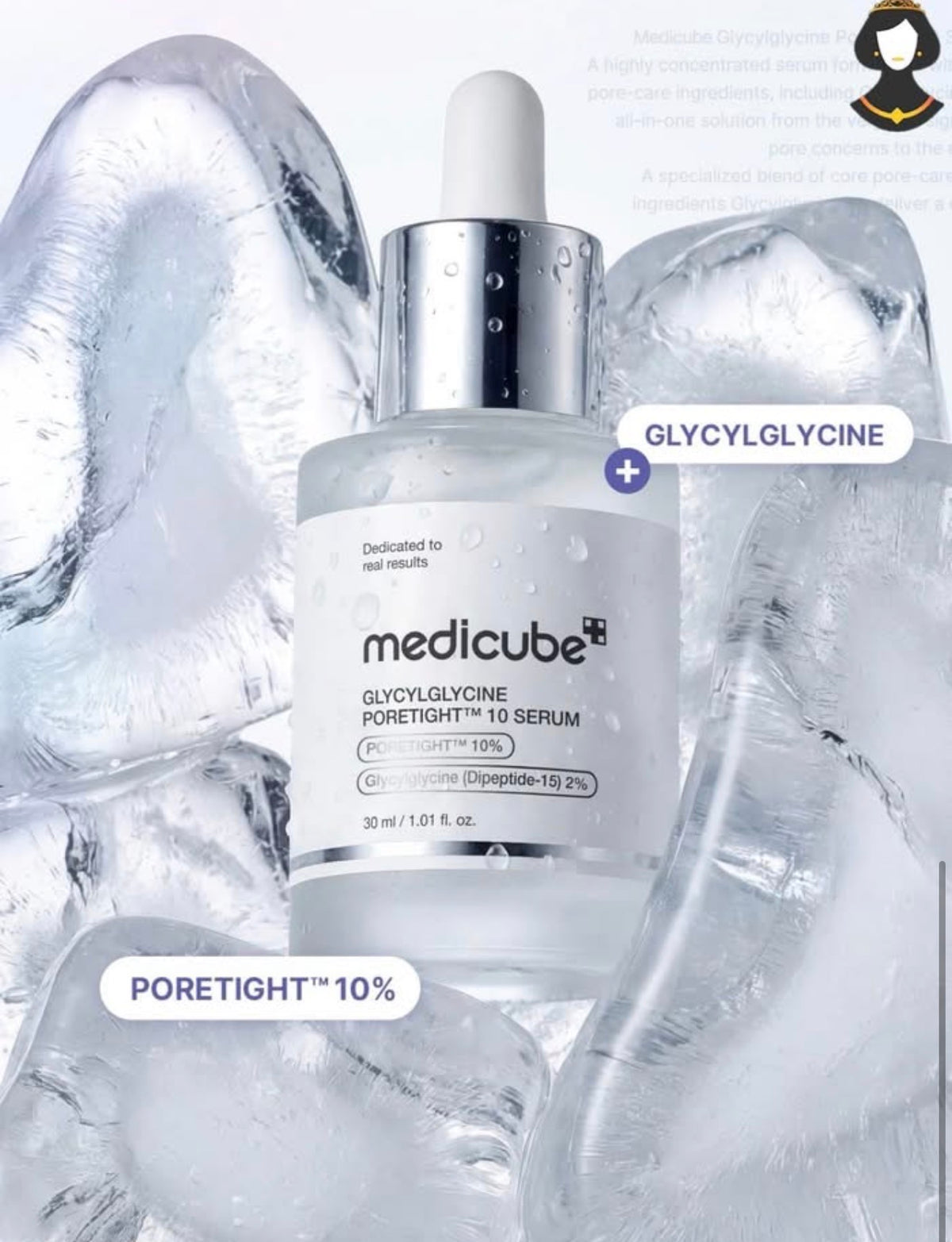 Medicube Glycylglycine Poretight™ 10 Serum