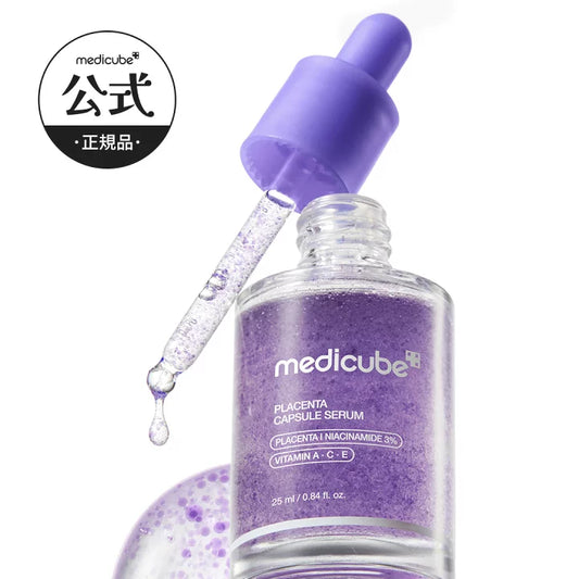 Medicube placenta capsule serum