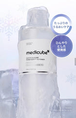 Medicube Glycylglycine Poretight™ 10 Toner