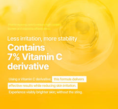 mixsoon Vitamin C Cream 30ml