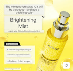 Anua Vita C Glutathione Capsule Mist