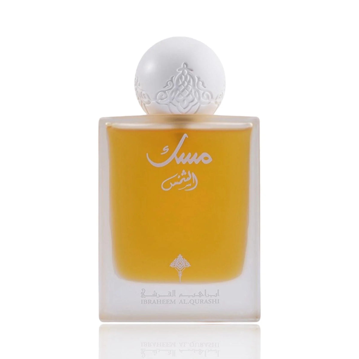 Ibrahim Al Qurashi-Musk Al Shams