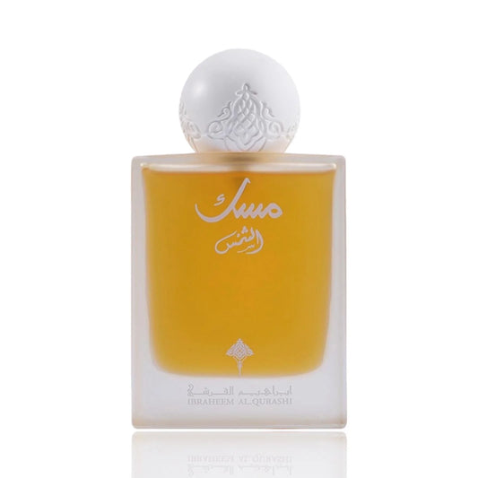 Ibrahim Al Qurashi-Musk Al Shams