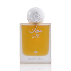 Ibrahim Al Qurashi-Musk Al Shams