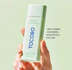 TOCOBO - Cica Calming Sun Serum