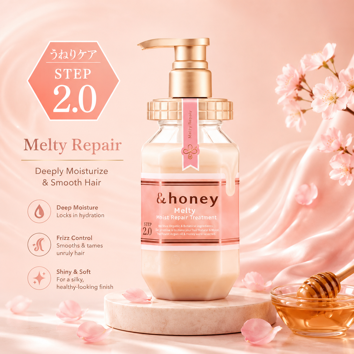 Vicrea & Honey Melty Moist Repair Hair Treatment 2.0