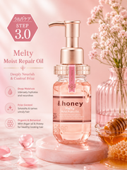 Vicrea & Honey Melty Moist Repair Hair Oil