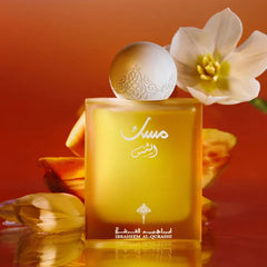 Ibrahim Al Qurashi-Musk Al Shams