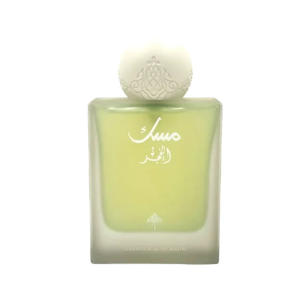 Ibrahim Al Qurashi-Musk Al Fajr
