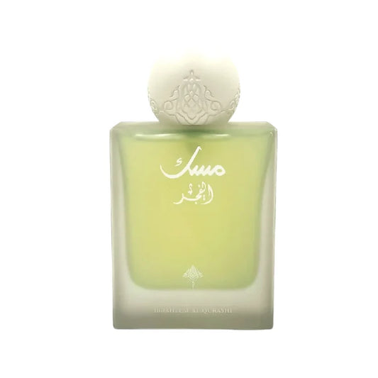 Ibrahim Al Qurashi-Musk Al Fajr
