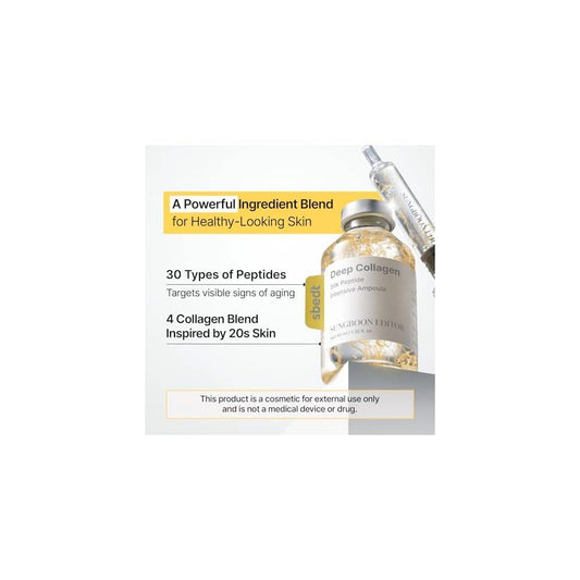 SUNGBOON EDITOR Glow Intensive Silk Peptide Ampoule, Copper Peptides Serum