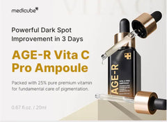 Medicube age-r serum