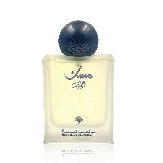 Ibrahim Al Qurashi-Musk Al Layl