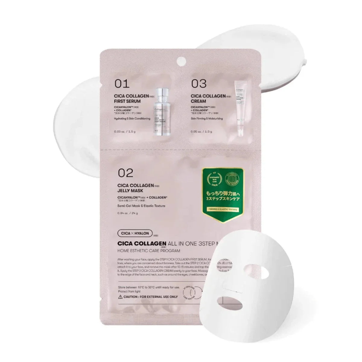 VT - Cica Collagen All In One 3step Mask