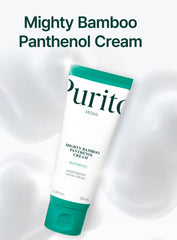 Purito panthenol cream mini
