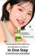 Vt matcha serum